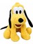 Sunman Pluto Core Peluş 25 cm 2