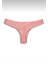 Iç Giyim Tanga Kadın Iç Giyim Fantazi Külot-Tanga-String 3