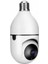 Güvenlik Kamerası Wi-Fi Özellikli 360 Derece Full Hd 1080P Ampül Kamera (Kopya) 3