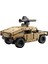 C5120W Cada Humvee 628 Parça Block Oyuncak 4