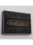 Çerçeveli Bilin Ki Allah, Kişi Ile Kalbinin Arasına Da Girer (Enfal Suresi 24. Ayet) TABLO-3321 2