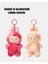 Yumuşak Kumaşlı 20 cm Labubu Peluş – 3 Yaş Üzeri Uygun 5