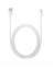 ZR933 Lighting Kablo 5 M 1