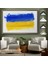 Çerçeveli Ukrayna BAYRAĞI-7268 6