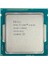 Core I3-4130 3.4ghz 3mb Cache Lga 1150 Tray Işlemci 1