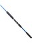Big Game Fuji 1.59M Max 350GR 2p Jig Olta Kamışı 2