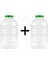 Hatesahome 10 Lt Pet Bidon ( 10 Litrelik Saklama Kavanozu ) 2 Li Fırsat 2