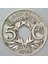 Fransa 5 Centımes 1923. 2