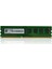 8gb Kutulu Ddr4 2666MHZ HLV-PC21300D4-8G Hı-Level 2