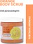 Body Scrub - Orange / Portakal Aromalı Şeker Peelingi 1