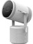 Freestyle 2. Nesil Projeksiyon Cihazı, Full Hd, 5 Watt Hoparlör, 2023 Model Projektör, SP-LFF3CLAX+PROJEKTÖR Pil Tabanı Hediye 1