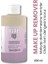 2 In 1 Make-Up Remover / 2'si 1 Arada Makyaj Temizleyici 1