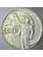 Sovyetler Birliği 1 Ruble 1967 Ekim Devrimi 50. Yıl Anısına. Orak-Çekiç-Lenin Temalı. Rusya. 31 Mm. 5