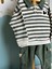 Çizgili Sweatshirt Cep Detaylı Pantolon Takım Erkek Bebek 2
