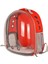Kırmızı Kedi ve Köpek Taşıma Çantası 32X25X42 Cm, Pratik ve Şık Tasarım 1