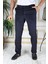 Lacivert Polarlı Kadife Pantolon Esnek Kalın Fitil Klasik Kesim Yan Cepli Astarlı Phantom Jeans 1