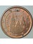 Ispanya 1 Euro Cent 2003. 2