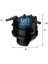 Ufı 2401500 - Yakıt Filtresi Müşürsüz BIPPER-NEMO-P307-P207-P206-C3-C2 1.4 Hdı-Fusıon-Fıesta 1.4tdcı 1