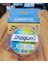X8 300MT Multicolor Ip Misina 0,13MM 3