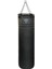 Proline Steel Salon Tipi Profesyonel Çemberli Boks Torbası 120 x 35 Siyah 1