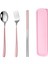 Pembe Renk Premium Çocuk Paslanmaz Çelik Çatal-Kaşık ve Çubuk Set, 5 Parça (24+ Ay) 1