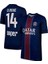 Psg 2025/26 Yeni Sezon Desire Doué Iç Saha Forması 1