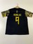 Brezilya Ronaldo Nazario Özel Konsept Forması (Yellow) 2
