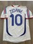 Fransa Milli Takımı 98 Dünya Kupası Zinedine Zidane Nostalji Forması (Beyaz) 1