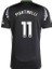 A.r.s.e.n.a.l 2024/25 Yeni Sezon Gabriel Martinelli Deplasman Forması (Black) 2