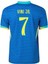 Brezilya 2024/25 Vini Jr Iç Saha Forması (Autentic Kit) 1
