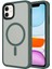 Apple iPhone 11 Kılıf Mat Arka Yüzey Wireless Şarj Özellikli Flet M-Safe Kapak 1