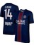 Psg 2025/26 Yeni Sezon Desire Doué Iç Saha Forması 2