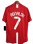 Cristiano Ronaldo 2008 Sezonu Efsane Nostaljik Kırmızı Kısa Kollu Yetişkin Forması 1