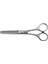 2299 M-549 Metal Saplı Çiftli Ara Makas No: 5,5 Inç / 13,97 cm - Paslanmaz Çelik 1