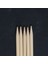 Addi Bambus 7 mm 20 cm Bambu Çorap Şişi - 501-7 3