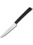 Buğz 61107 - Sürmene Lazerli Tırtıklı Biftek / Steak Bıçağı 12 cm 2