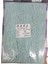 Dantel Polyester Sanal Tül Bant Su Yeşili 14,30 Metre En 6 cm On-60-Sy 1