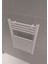 Fina Çelik Boyalı Havlupan 500X800 Pütürlü Beyaz (Ral 9016) 3