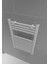Fina Çelik Boyalı Havlupan 500X800 Pütürlü Beyaz (Ral 9016) 9