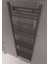 Fina Çelik Boyalı Havlupan 600X1600 Pütürlü Beyaz (Ral 9016) 9