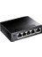 5-Port Gigabit Metal Switch 1