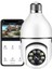 Wifi 360 Panoramik Ampul Kamera Gece Görüş Ses Akıllı Hareket Algılayıcı (5047) 1