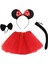 Minnie Mouse Kostüm Seti Etek Taç Kuyruk Papyon Gösteri Seti (5047) 2