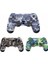 Ps4 Joystick Oyun Kolu Titreşimli Uzun Pil Ömrü USB Şarj Kablolu 1