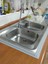 Gri Su Sızdırmaz Banyo Mutfak Lavabo Küvet Izolasyon Şerit Bant (5047) 3