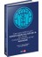 Türk Kamu Görevlileri Sendikalarının Faaliyetleri ve Rol Model Ülkelerin Sendikaları ile Mukayesesi 1