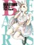 Beastars Cilt 3 1