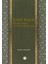 Şafii Fıkıh Literatürü ve Terminolojisi 1