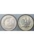 Polonya 50 Groszy 1995. 1