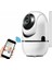 360° Full Hd Akıllı Kamera Hareket Sensörlü Wifi Kamera Çocuk Güvenlik Kamerası 1
